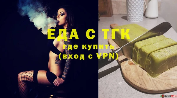 COCAINE Беломорск