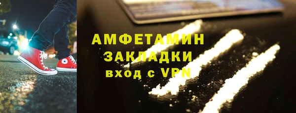 COCAINE Беломорск