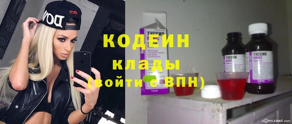 COCAINE Беломорск