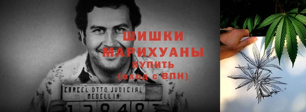 COCAINE Беломорск