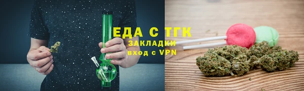 COCAINE Беломорск