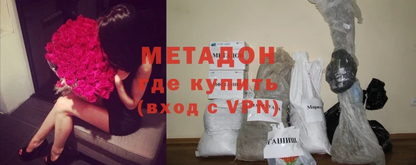 прущие крисы Богданович