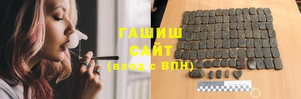 прущие крисы Богданович