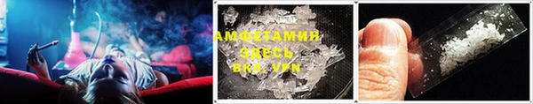 COCAINE Беломорск