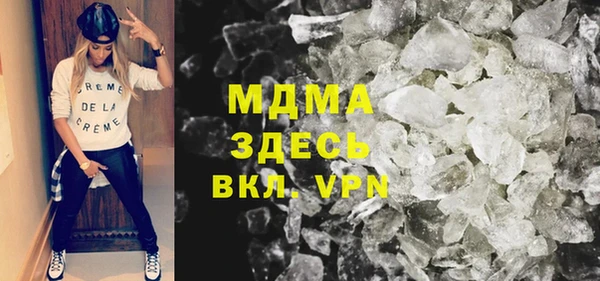 COCAINE Беломорск