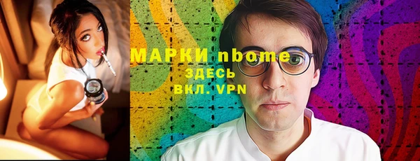 COCAINE Беломорск