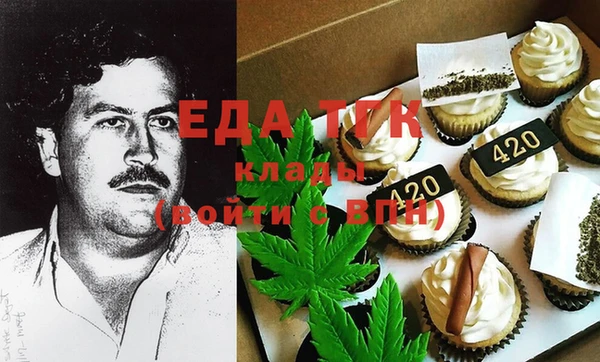 COCAINE Беломорск
