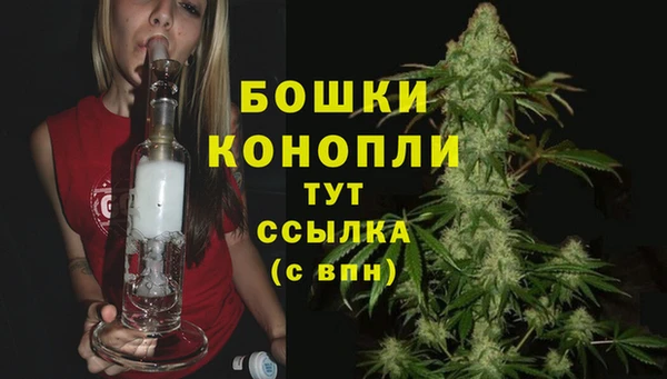 мефедрон VHQ Белоозёрский