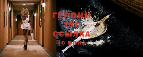COCAINE Беломорск