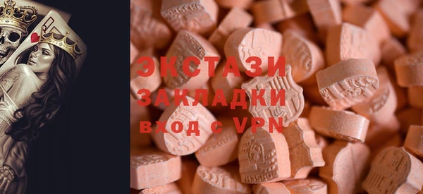 прущие крисы Богданович