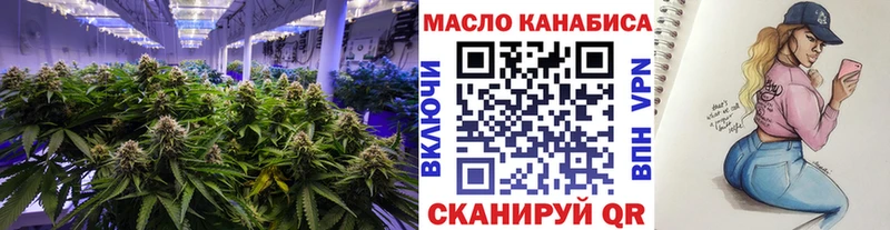 хочу   Володарск  ТГК вейп 